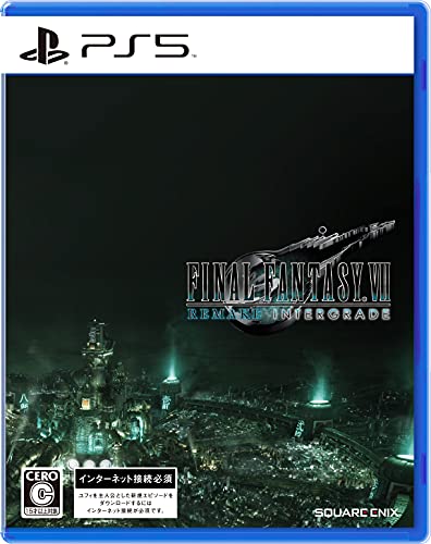 ファイナルファンタジーVII リメイク PS5版、新要素満載!